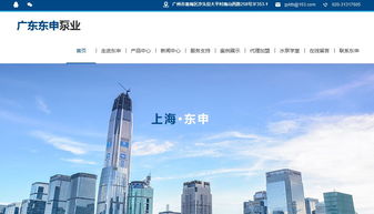 深耕網(wǎng)絡(luò)空間 計(jì)算機(jī)網(wǎng)絡(luò)技術(shù)專業(yè)與技術(shù)發(fā)展新趨勢