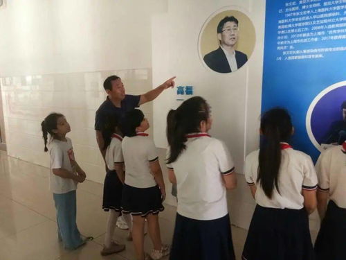 濟(jì)南教育榜樣 中共濟(jì)南市天橋區(qū)濱河左岸小學(xué)支部委員會的教育咨詢服務(wù)