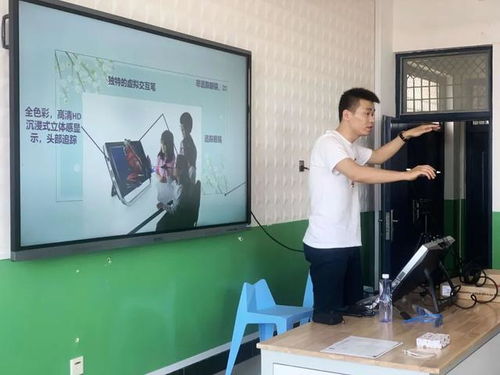 專(zhuān)注服務(wù)，提升教學(xué)品質(zhì) 也未艾教育寧夏校區(qū)VR課程培訓(xùn)活動(dòng)啟動(dòng)