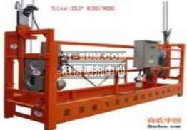 中國工程機械租賃網(wǎng) 一站式工程機械租賃服務平臺